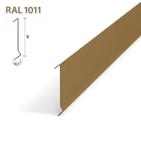 Рейка Албес A91SP оцинкованная RAL1011 Коричнево-бежевый