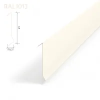 Рейка Албес A91SP оцинкованная RAL1013 Жемчужно-белый