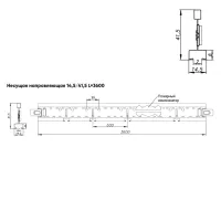 Подвесная система Албес T-15 Struna рейка несущая высота профиля 41.5мм, длина 3700мм, металлик матовый