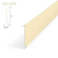 Рейка Албес A91SP оцинкованная RAL1014 Слоновая кость