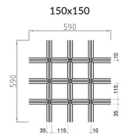 Грильято Пирамидальный ячейка 150х150мм, металлик матовый, высота 35 мм, ширина 10 мм