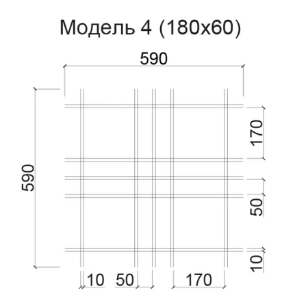 Грильято Нестандартная ячейка Модель 4 ячейка 180х60мм, супер-хром, высота 50 мм, ширина 10 мм