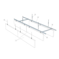 Экофон Баффл 1200х200мм, белый