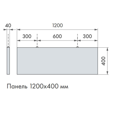 Армстронг OPTIMA Baffle Прямоугольный 1200x400мм, белый